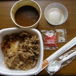 Yoshinoya - お持ち帰りだと、こんな感じ！