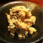 おきみ - 