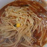 北海道山椒うま辛味噌ラーメン 辛幻 - 北海道味噌700円