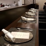 レストラン ラ・フロレゾン・ドゥ・タケウチ - 