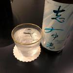アストラル - 