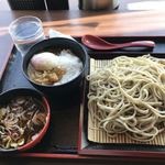 Soba Takane Miyabi - 