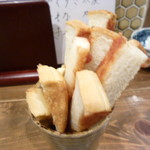 酒処 てらやま - ミミも付いてきます