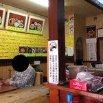 ラーメン ミート - 店内（本日の座席より右まわり）➡