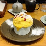 キハチカフェ - ふわふわ玉子のいちごスフレプリン