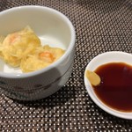 Robatayaki Hakkaku - 焼売