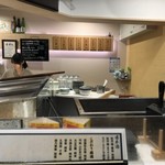 Robatayaki Hakkaku - 店内