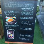 クロスイーツ - 