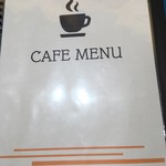 クロスイーツ - 