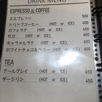 クロスイーツ - 