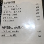 クロスイーツ - 