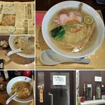 のどぐろ塩Soba 麺屋大河 - 