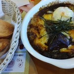 Komeda Kohi Ten - 