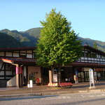 立山駅売店 - 立山駅