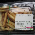 ディオ - ポテト 56円