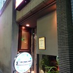 バー ウイスキー - 2011年9月訪問