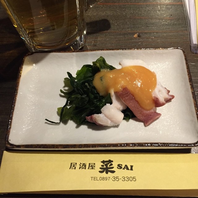 おばんざい居酒家 菜 Sai 新居浜 居酒屋 食べログ