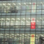 ダイソー  - ダイソー 鐘閣店 のビル