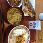 遠州菊川食堂 - 