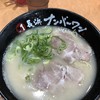 長浜ナンバーワン 博多デイトス店