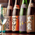 日本酒 炉端焼き 郷味 - 