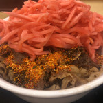 松屋 - 紅丼