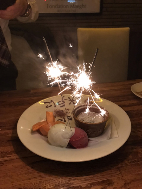 閉店】メゾンドファミーユ （Maison de Famille） - 水戸/居酒屋