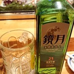 源寿司 - ボトルキ－プ鏡月