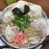 大砲ラーメン 別府海岸通り店