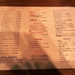 スタンディング　８オンス - 