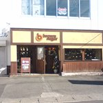 ブラウンシュガー - 