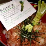 レストラン 大王 - 