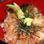 レストラン 大王 - 