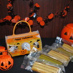 ソネンブルーム 梅田店  