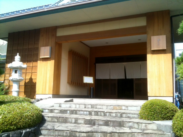 食彩 あら川 name=