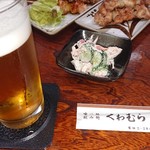 食べ処・飲み処 くわむら - 