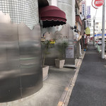 キッチン千代田 - 店舗　外観