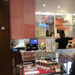 スイーツガーデン ユウジアジキ - 