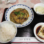 Kai Hin Rou - 【ランチ】 鶏肉のカレー風味炒め　ピータン豆腐　\880