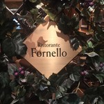 Ristorante foｒnello - 