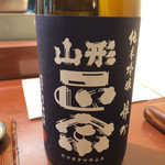 ひといき - 日本酒、山形正宗。