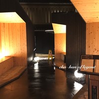 焼肉矢澤 京都 - 