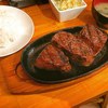 銀次郎のステーキ