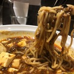 中華ノ麺 シンフウ - 