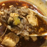 中華ノ麺 シンフウ - 