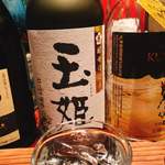 東京焼酎＆梅酒bar GEN&MATERIAL - 