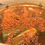 味奈登庵 - 唐辛子ブチまけろ！  #BCMKR!