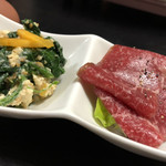 ビーフクックくらぞの - 