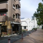 珈琲 林屋 - 