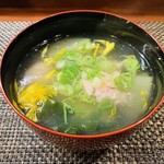 錦江湾 - マグロのつみれ汁。